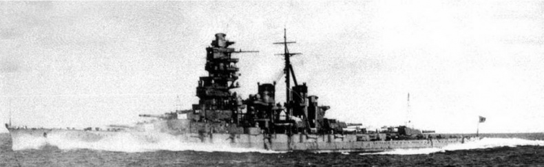 Линейные крейсера Японии. 1911-1945 гг. Линейные крейсера Японии. 1911-1945 гг.