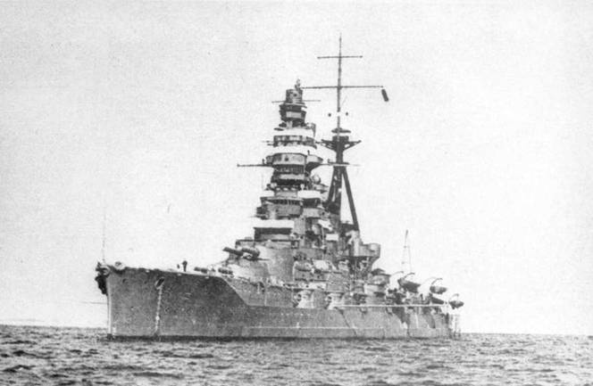 Линейные крейсера Японии. 1911-1945 гг. Линейные крейсера Японии. 1911-1945 гг.