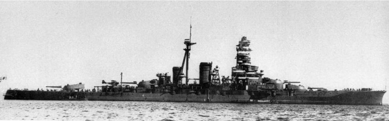 Линейные крейсера Японии. 1911-1945 гг. Линейные крейсера Японии. 1911-1945 гг.
