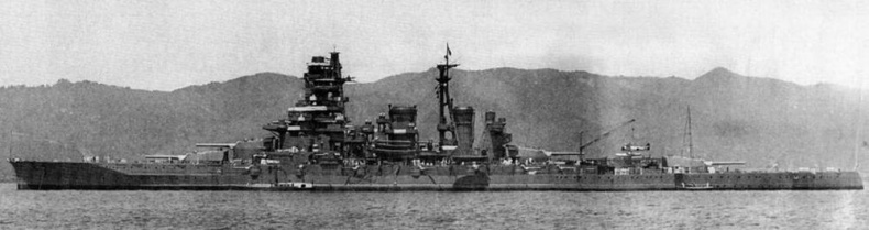 Линейные крейсера Японии. 1911-1945 гг. Линейные крейсера Японии. 1911-1945 гг.