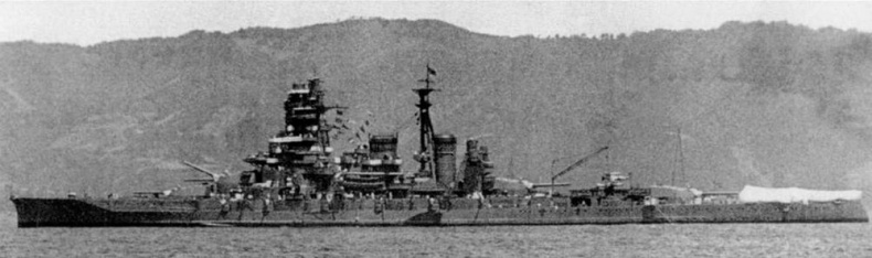 Линейные крейсера Японии. 1911-1945 гг. Линейные крейсера Японии. 1911-1945 гг.
