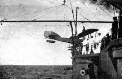Линейные крейсера Японии. 1911-1945 гг. Линейные крейсера Японии. 1911-1945 гг.