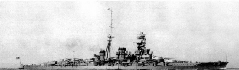Линейные крейсера Японии. 1911-1945 гг. Линейные крейсера Японии. 1911-1945 гг.