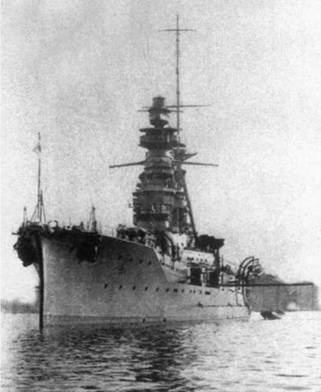 Линейные крейсера Японии. 1911-1945 гг. Линейные крейсера Японии. 1911-1945 гг.
