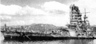 Линейные крейсера Японии. 1911-1945 гг. Линейные крейсера Японии. 1911-1945 гг.
