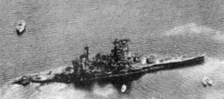Линейные крейсера Японии. 1911-1945 гг. Линейные крейсера Японии. 1911-1945 гг.