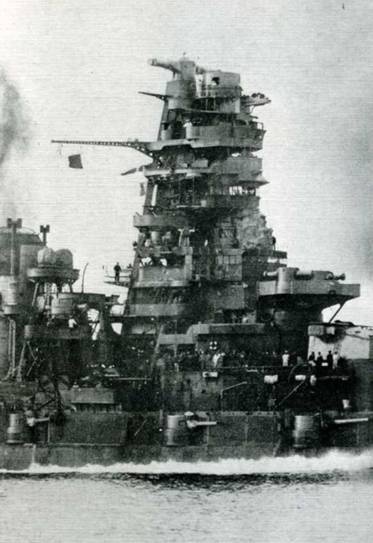 Линейные крейсера Японии. 1911-1945 гг. Линейные крейсера Японии. 1911-1945 гг.