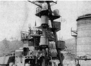 Линейные крейсера Японии. 1911-1945 гг. Линейные крейсера Японии. 1911-1945 гг.