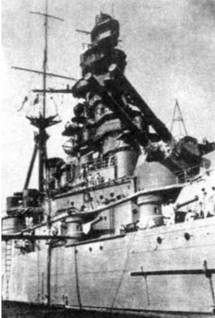 Линейные крейсера Японии. 1911-1945 гг. Линейные крейсера Японии. 1911-1945 гг.