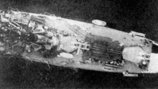 Линейные крейсера Японии. 1911-1945 гг. Линейные крейсера Японии. 1911-1945 гг.
