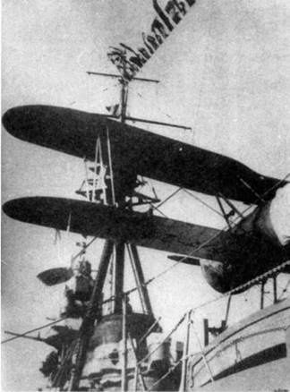 Линейные крейсера Японии. 1911-1945 гг. Линейные крейсера Японии. 1911-1945 гг.