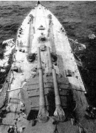 Линейные крейсера Японии. 1911-1945 гг. Линейные крейсера Японии. 1911-1945 гг.