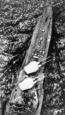 Линейные крейсера Японии. 1911-1945 гг. Линейные крейсера Японии. 1911-1945 гг.