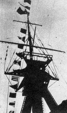 Линейные крейсера Японии. 1911-1945 гг. Линейные крейсера Японии. 1911-1945 гг.