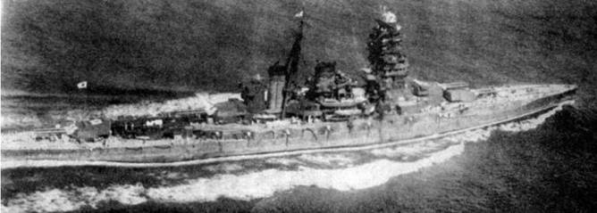 Линейные крейсера Японии. 1911-1945 гг. Линейные крейсера Японии. 1911-1945 гг.