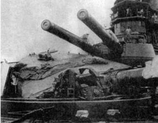Линейные крейсера Японии. 1911-1945 гг. Линейные крейсера Японии. 1911-1945 гг.