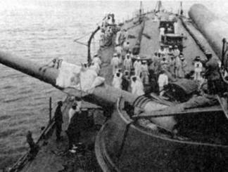 Линейные крейсера Японии. 1911-1945 гг. Линейные крейсера Японии. 1911-1945 гг.