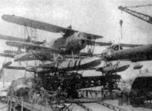 Линейные крейсера Японии. 1911-1945 гг. Линейные крейсера Японии. 1911-1945 гг.