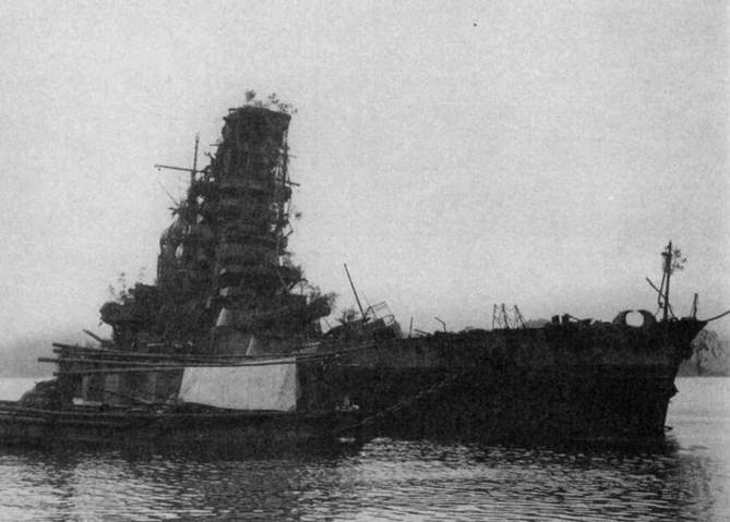 Линейные крейсера Японии. 1911-1945 гг. Линейные крейсера Японии. 1911-1945 гг.