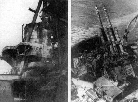 Линейные крейсера Японии. 1911-1945 гг. Линейные крейсера Японии. 1911-1945 гг.