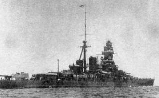 Линейные крейсера Японии. 1911-1945 гг. Линейные крейсера Японии. 1911-1945 гг.