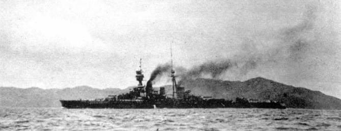 Линейные крейсера Японии. 1911-1945 гг. Линейные крейсера Японии. 1911-1945 гг.