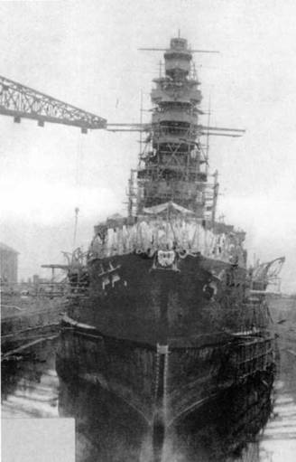 Линейные крейсера Японии. 1911-1945 гг. Линейные крейсера Японии. 1911-1945 гг.