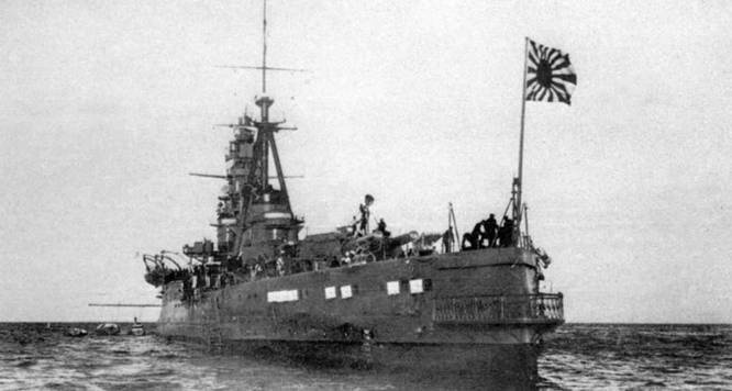 Линейные крейсера Японии. 1911-1945 гг. Линейные крейсера Японии. 1911-1945 гг.