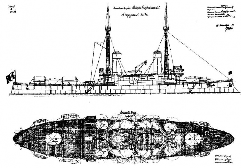 Линейный корабль "Андрей Первозванный" (1906-1925) Линейный корабль "Андрей Первозванный" (1906-1925)