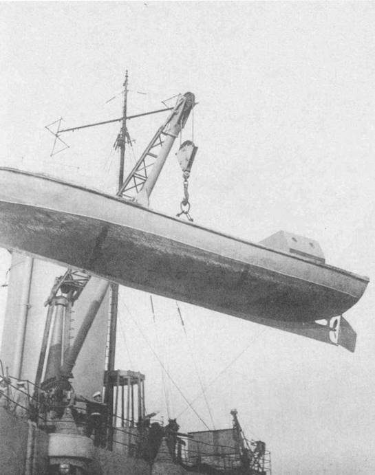 Линейный корабль "Андрей Первозванный" (1906-1925) Линейный корабль "Андрей Первозванный" (1906-1925)