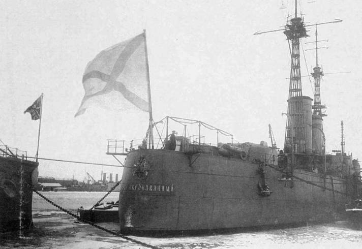 Линейный корабль "Андрей Первозванный" (1906-1925) Линейный корабль "Андрей Первозванный" (1906-1925)
