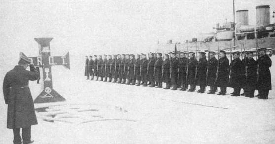 Линейный корабль "Андрей Первозванный" (1906-1925) Линейный корабль "Андрей Первозванный" (1906-1925)