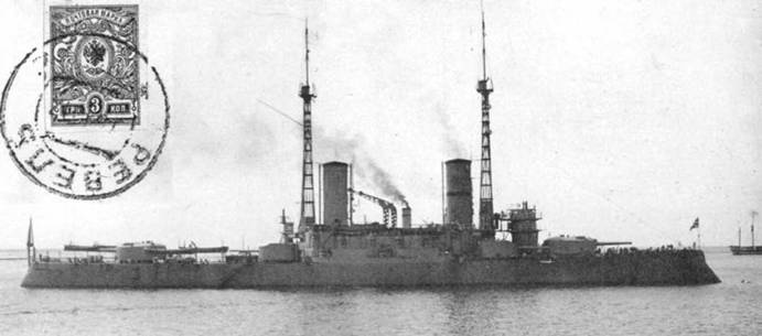 Линейный корабль "Император Павел I" (1906 – 1925) Линейный корабль "Император Павел I" (1906 – 1925)