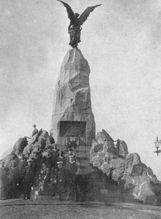 Линейный корабль "Император Павел I" (1906 – 1925) Линейный корабль "Император Павел I" (1906 – 1925)