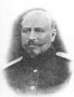 Минные заградители типа «Амур». 1895-1941 гг. Минные заградители типа «Амур». 1895-1941 гг.