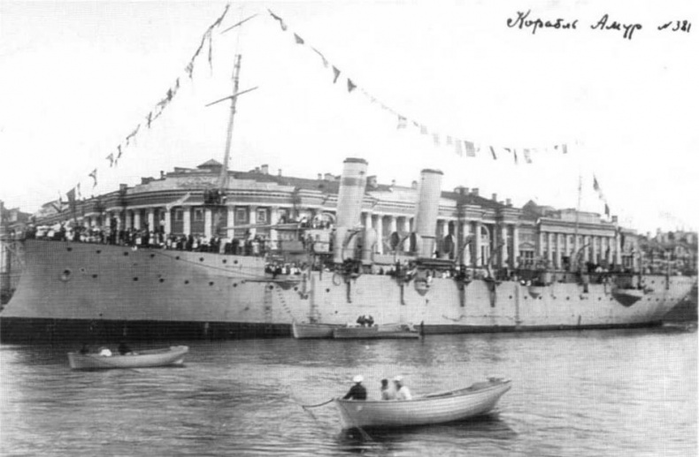 Минные заградители типа «Амур». 1895-1941 гг. Минные заградители типа «Амур». 1895-1941 гг.