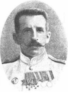Минные заградители типа «Амур». 1895-1941 гг. Минные заградители типа «Амур». 1895-1941 гг.