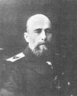 Минные заградители типа «Амур». 1895-1941 гг. Минные заградители типа «Амур». 1895-1941 гг.