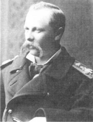 Минные заградители типа «Амур». 1895-1941 гг. Минные заградители типа «Амур». 1895-1941 гг.