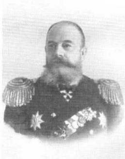 Минные заградители типа «Амур». 1895-1941 гг. Минные заградители типа «Амур». 1895-1941 гг.