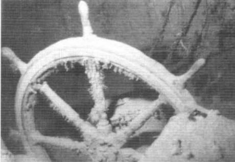 Минные заградители типа «Амур». 1895-1941 гг. Минные заградители типа «Амур». 1895-1941 гг.