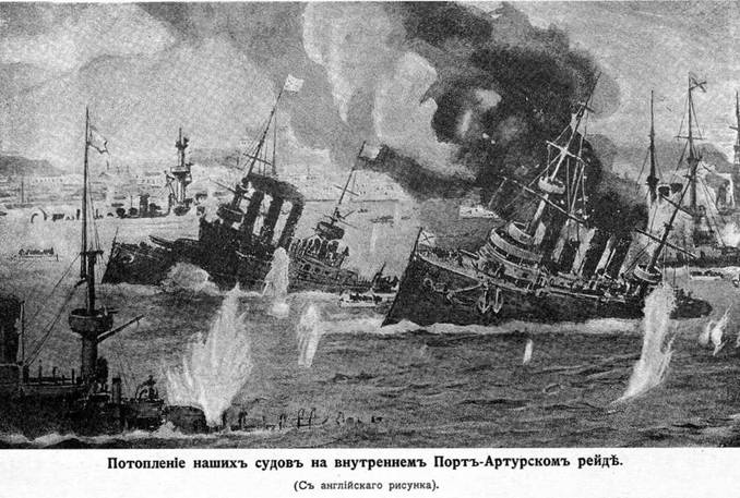 Минные крейсера России. 1886-1917 гг. Минные крейсера России. 1886-1917 гг.