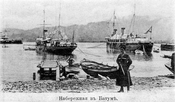 Минные крейсера России. 1886-1917 гг. Минные крейсера России. 1886-1917 гг.