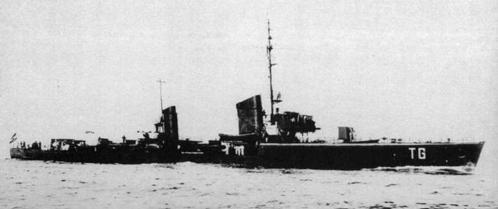 Миноносцы и эскортные корабли Германии. 1927-1945 гг. Миноносцы и эскортные корабли Германии. 1927-1945 гг.