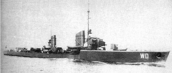 Миноносцы и эскортные корабли Германии. 1927-1945 гг. Миноносцы и эскортные корабли Германии. 1927-1945 гг.