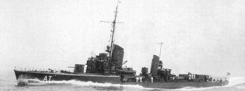 Миноносцы и эскортные корабли Германии. 1927-1945 гг. Миноносцы и эскортные корабли Германии. 1927-1945 гг.