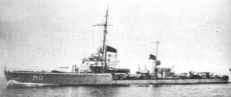 Миноносцы и эскортные корабли Германии. 1927-1945 гг. Миноносцы и эскортные корабли Германии. 1927-1945 гг.