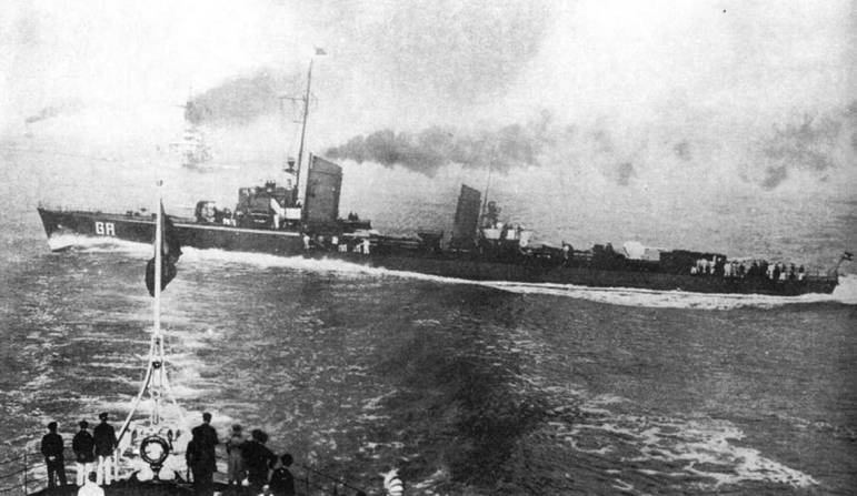 Миноносцы и эскортные корабли Германии. 1927-1945 гг. Миноносцы и эскортные корабли Германии. 1927-1945 гг.