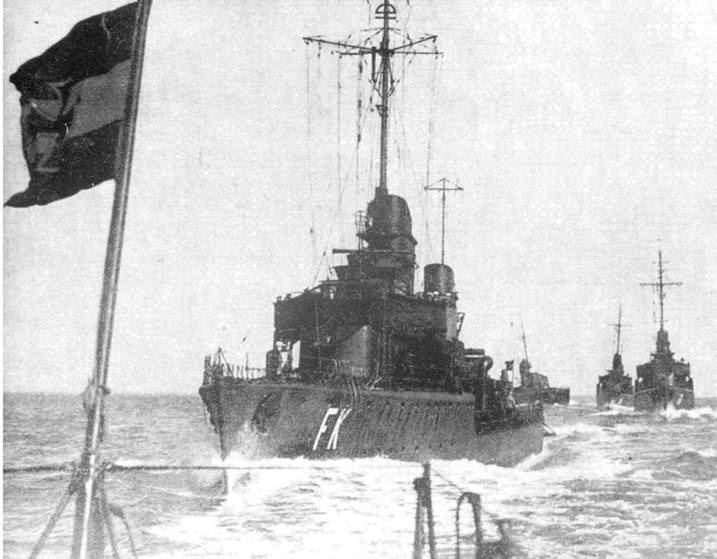 Миноносцы и эскортные корабли Германии. 1927-1945 гг. Миноносцы и эскортные корабли Германии. 1927-1945 гг.