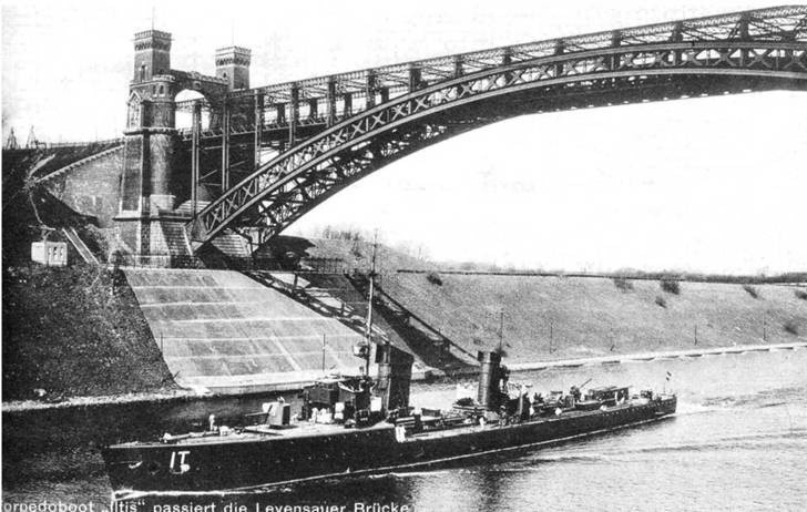 Миноносцы и эскортные корабли Германии. 1927-1945 гг. Миноносцы и эскортные корабли Германии. 1927-1945 гг.